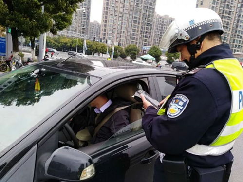 汽车安全电话是多少